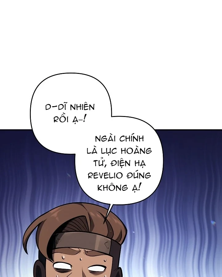 Trong Phủ Công Tước Có Con Chó Điên Chapter 48 - Trang 32