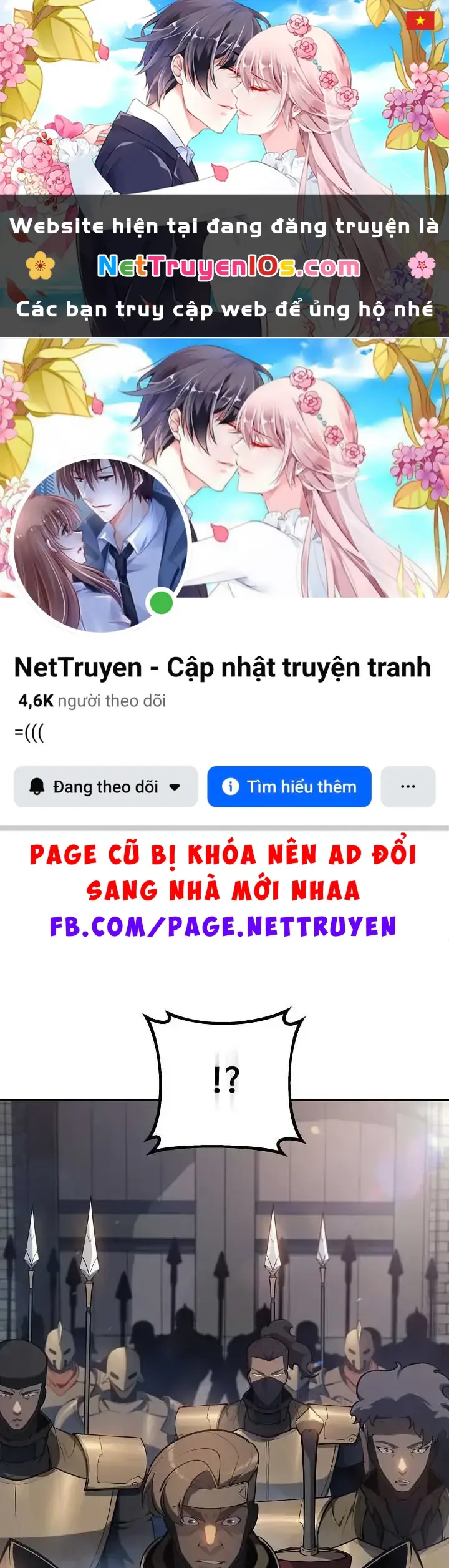 Trong Phủ Công Tước Có Con Chó Điên Chapter 50 - Trang 2