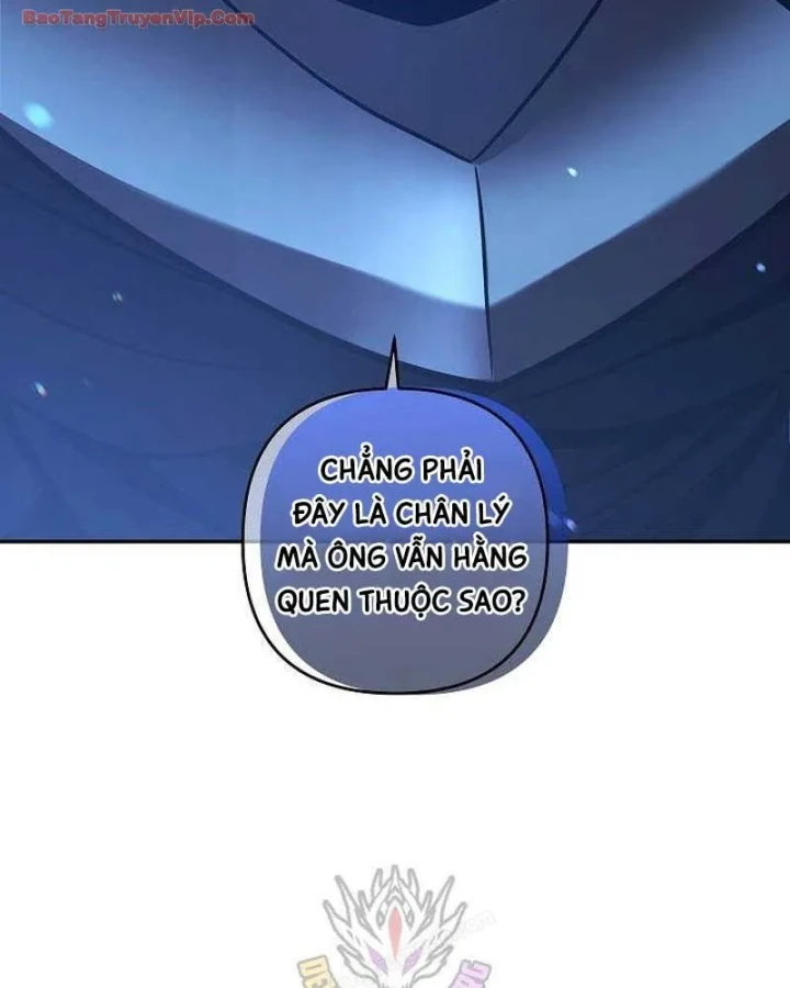 Trong Phủ Công Tước Có Con Chó Điên Chapter 53 - Trang 45