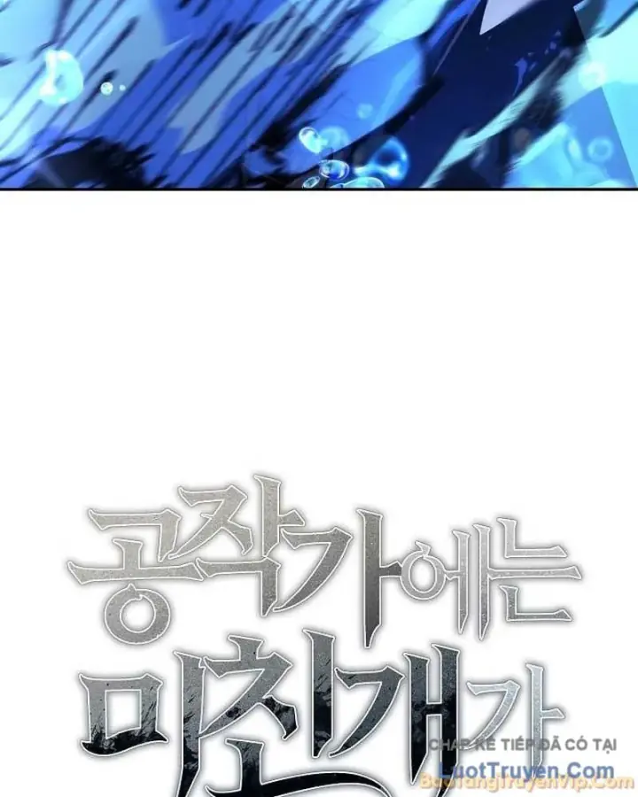 Trong Phủ Công Tước Có Con Chó Điên Chapter 54 - Trang 23