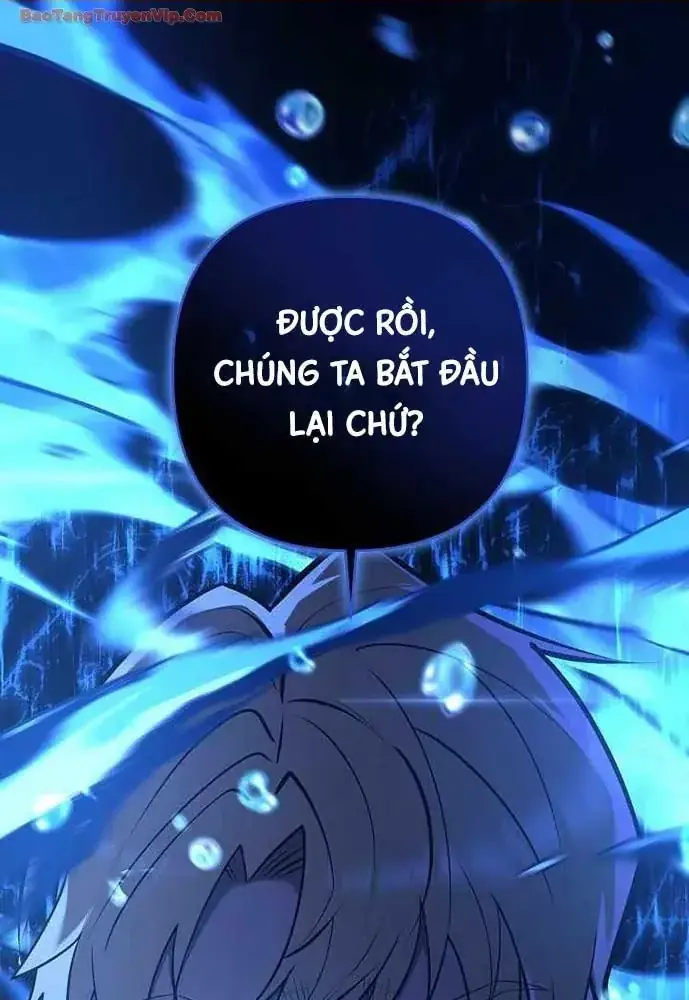 Trong Phủ Công Tước Có Con Chó Điên Chapter 55 - Trang 2