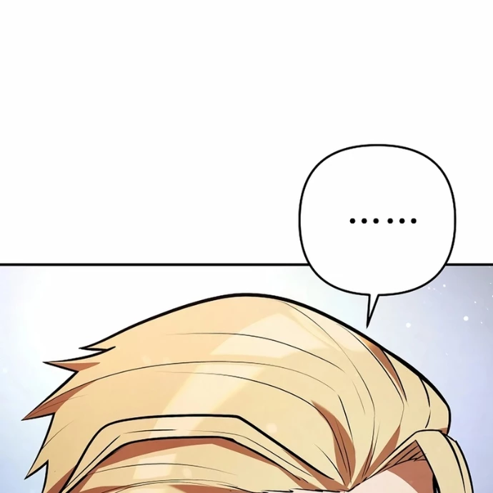 Trong Phủ Công Tước Có Con Chó Điên Chapter 6 - Trang 42