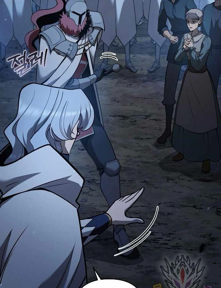 Trong Phủ Công Tước Có Con Chó Điên Chapter 60 - Trang 11