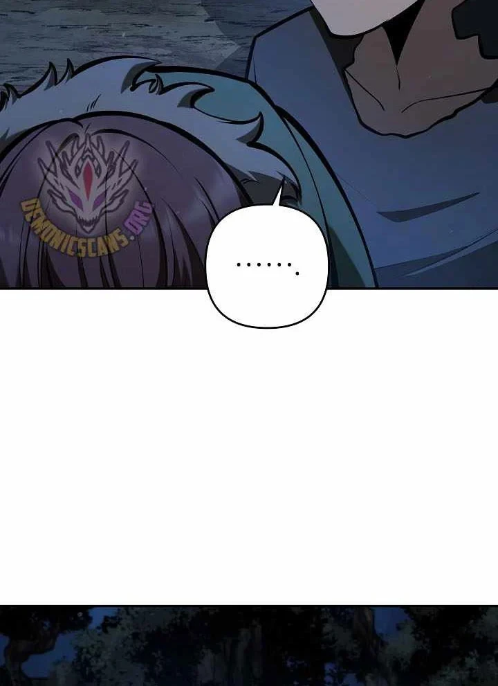 Trong Phủ Công Tước Có Con Chó Điên Chapter 60 - Trang 27