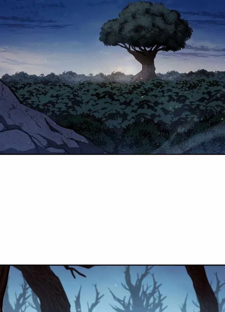 Trong Phủ Công Tước Có Con Chó Điên Chapter 60 - Trang 35