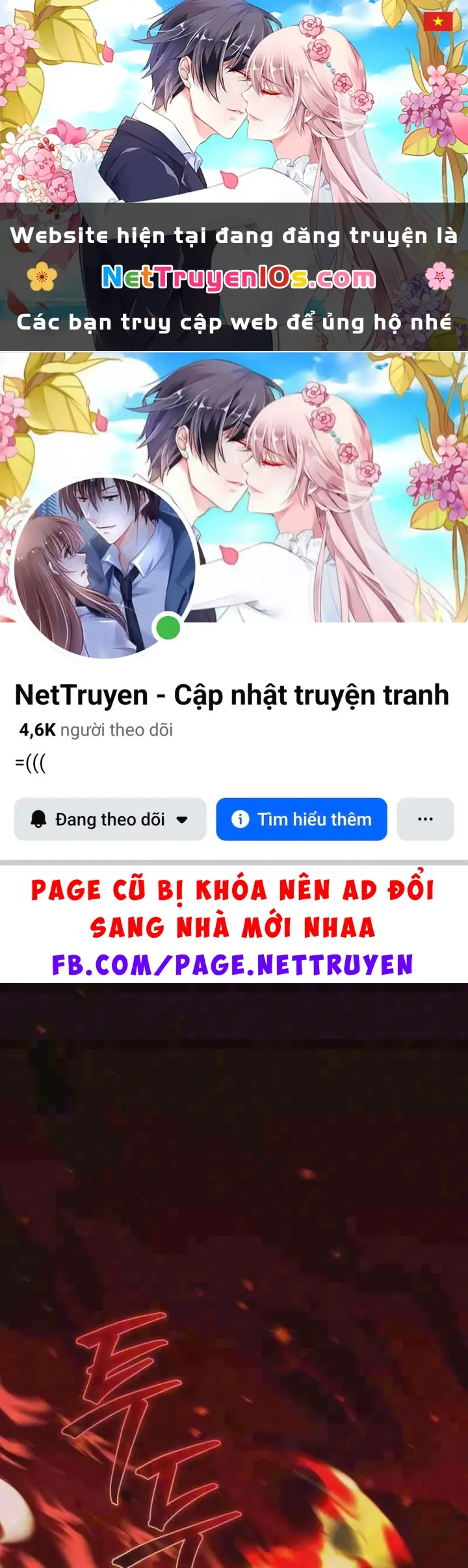 Trong Phủ Công Tước Có Con Chó Điên Chapter 61 - Trang 2