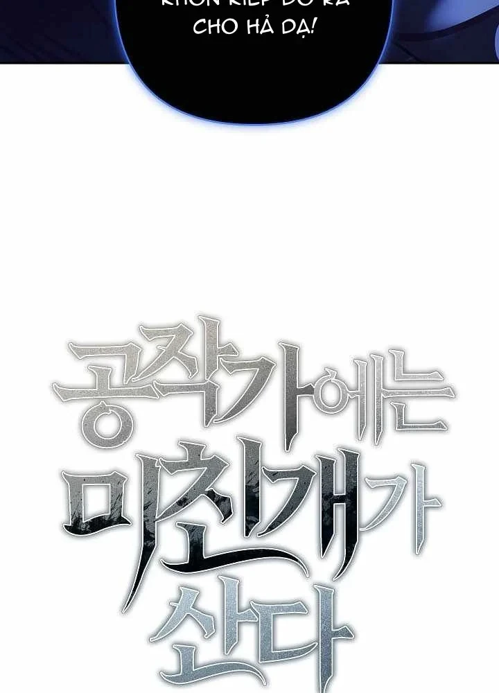 Trong Phủ Công Tước Có Con Chó Điên Chapter 62 - Trang 21