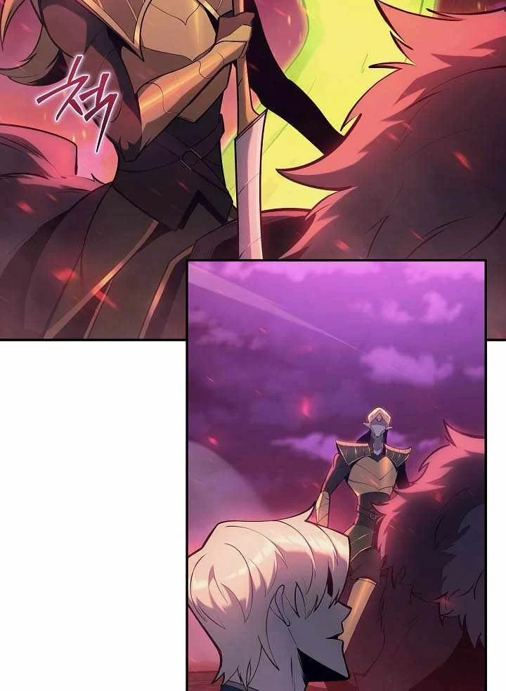 Trong Phủ Công Tước Có Con Chó Điên Chapter 62 - Trang 24
