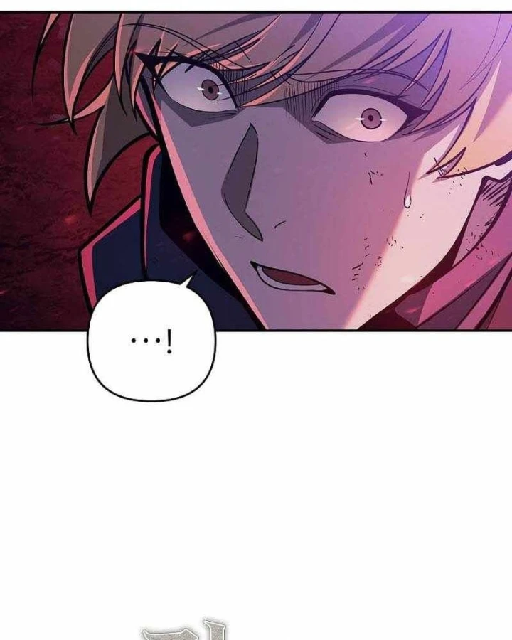 Trong Phủ Công Tước Có Con Chó Điên Chapter 63 - Trang 19