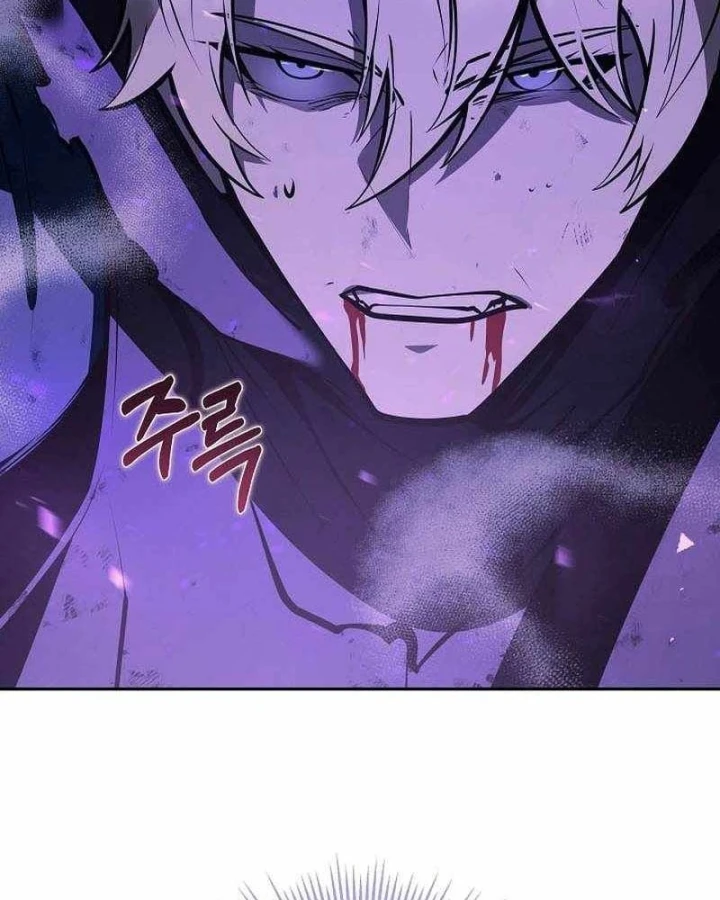 Trong Phủ Công Tước Có Con Chó Điên Chapter 63 - Trang 27