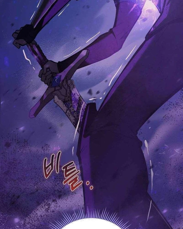 Trong Phủ Công Tước Có Con Chó Điên Chapter 63 - Trang 29