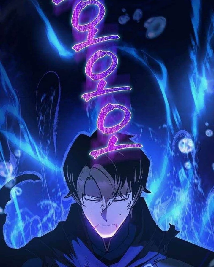 Trong Phủ Công Tước Có Con Chó Điên Chapter 63 - Trang 32