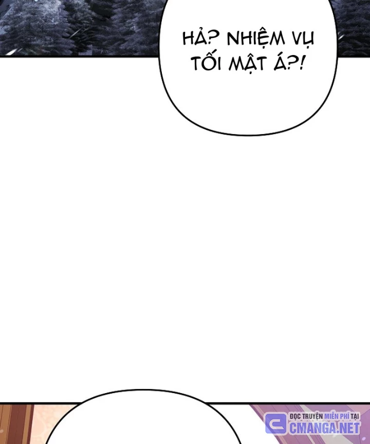 Trong Phủ Công Tước Có Con Chó Điên Chapter 8 - Trang 4