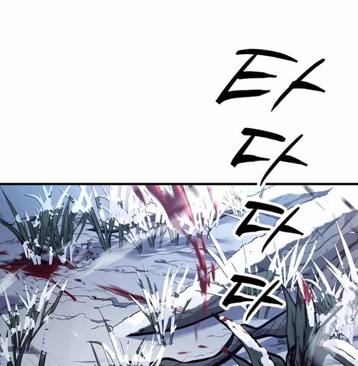 Trong Phủ Công Tước Có Con Chó Điên Chapter 9 - Trang 27