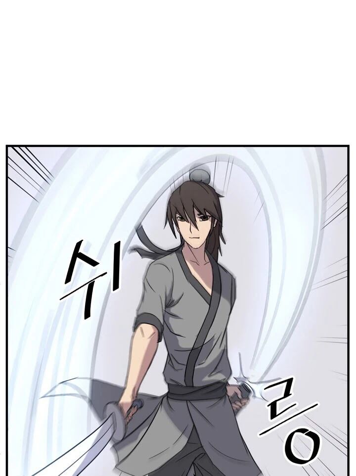 Trọng Sinh, Bất Khả Chiến Bại Chapter 102 - Trang 11