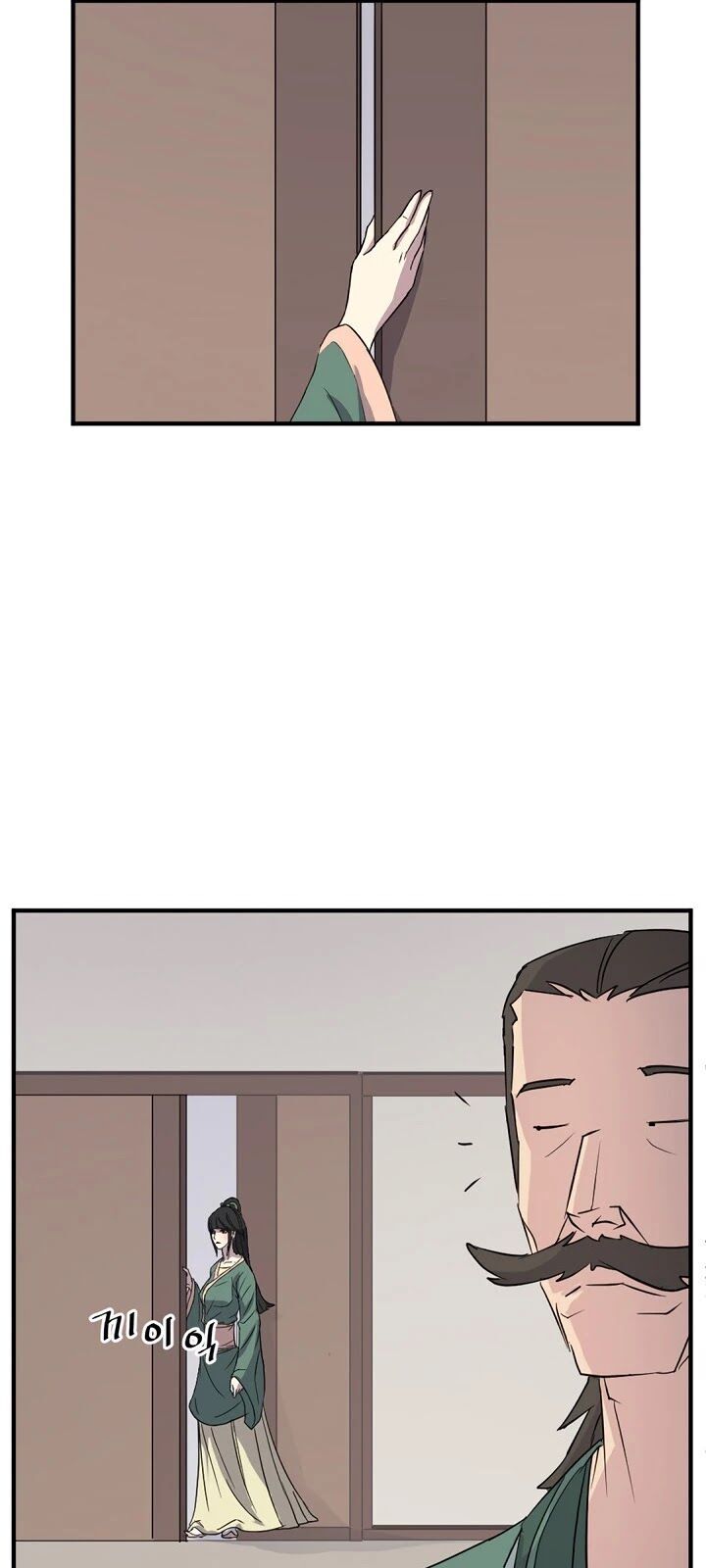 Trọng Sinh, Bất Khả Chiến Bại Chapter 102 - Trang 18