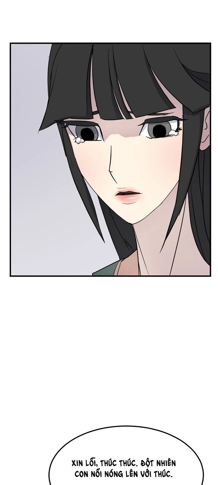 Trọng Sinh, Bất Khả Chiến Bại Chapter 102 - Trang 42