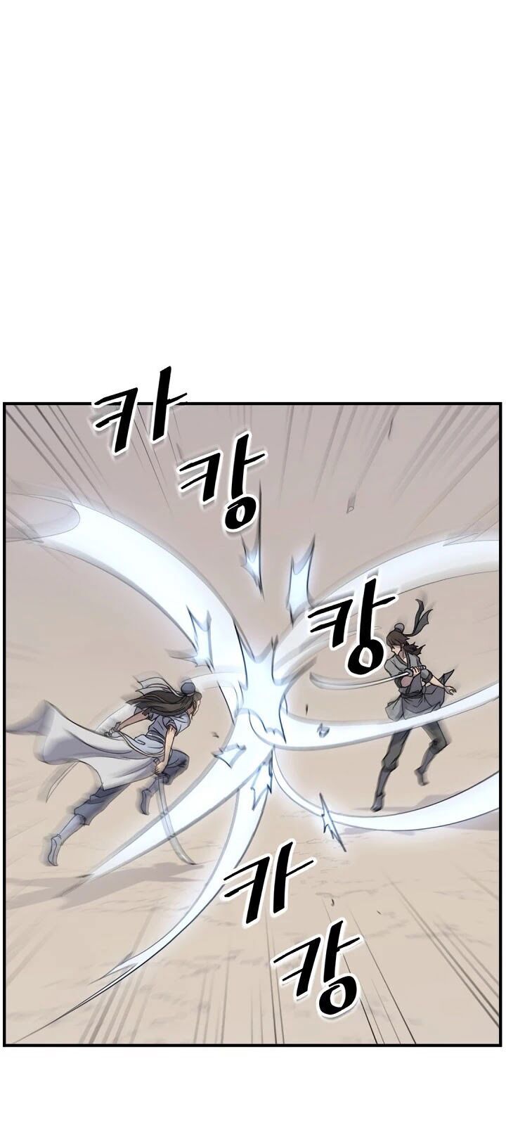 Trọng Sinh, Bất Khả Chiến Bại Chapter 102 - Trang 50