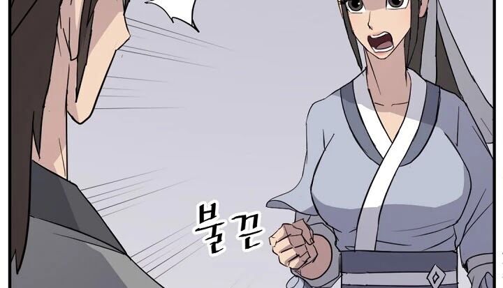 Trọng Sinh, Bất Khả Chiến Bại Chapter 103 - Trang 34