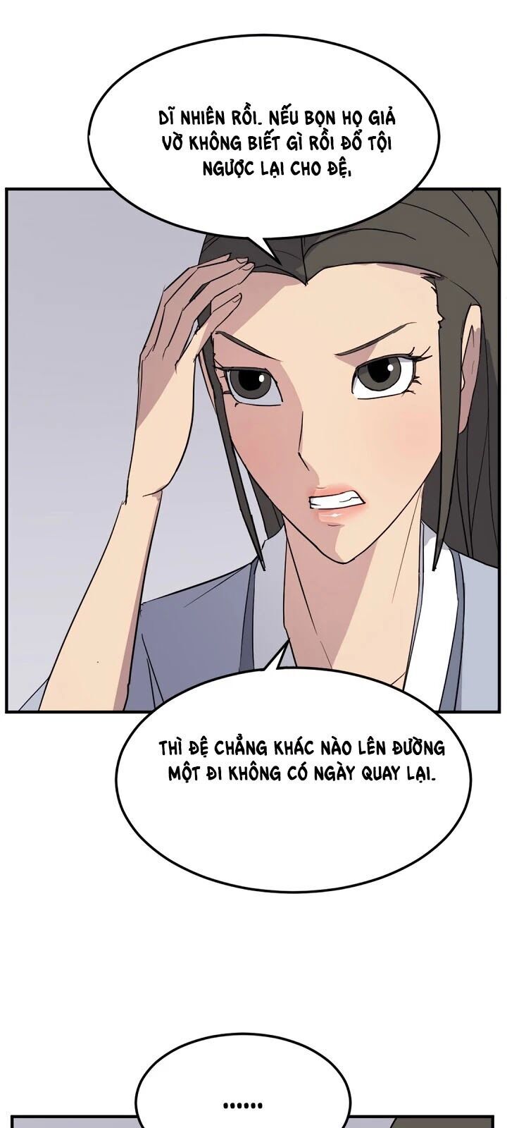 Trọng Sinh, Bất Khả Chiến Bại Chapter 103 - Trang 47