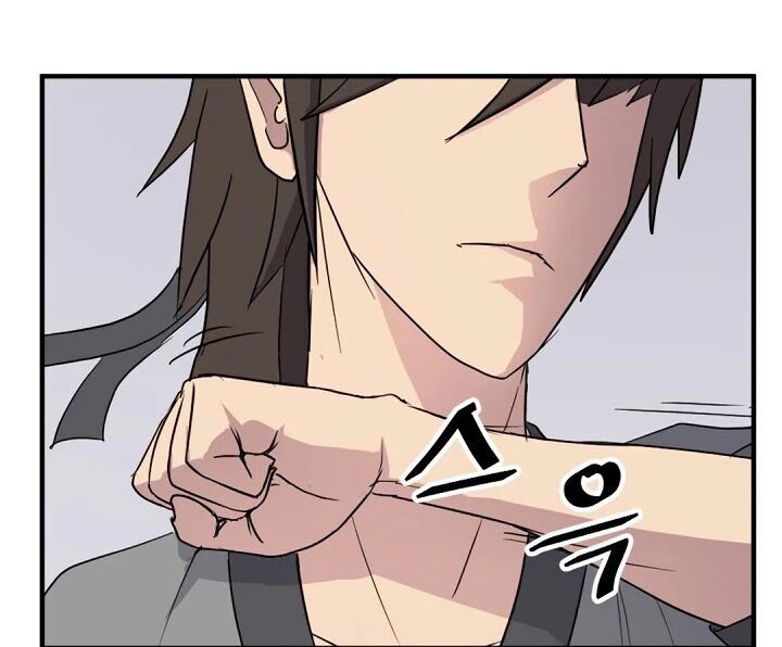 Trọng Sinh, Bất Khả Chiến Bại Chapter 103 - Trang 8