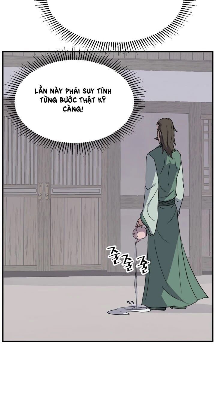 Trọng Sinh, Bất Khả Chiến Bại Chapter 104 - Trang 40