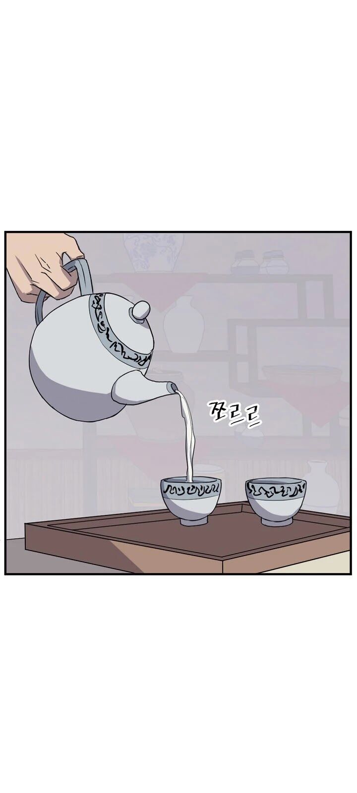 Trọng Sinh, Bất Khả Chiến Bại Chapter 104 - Trang 5