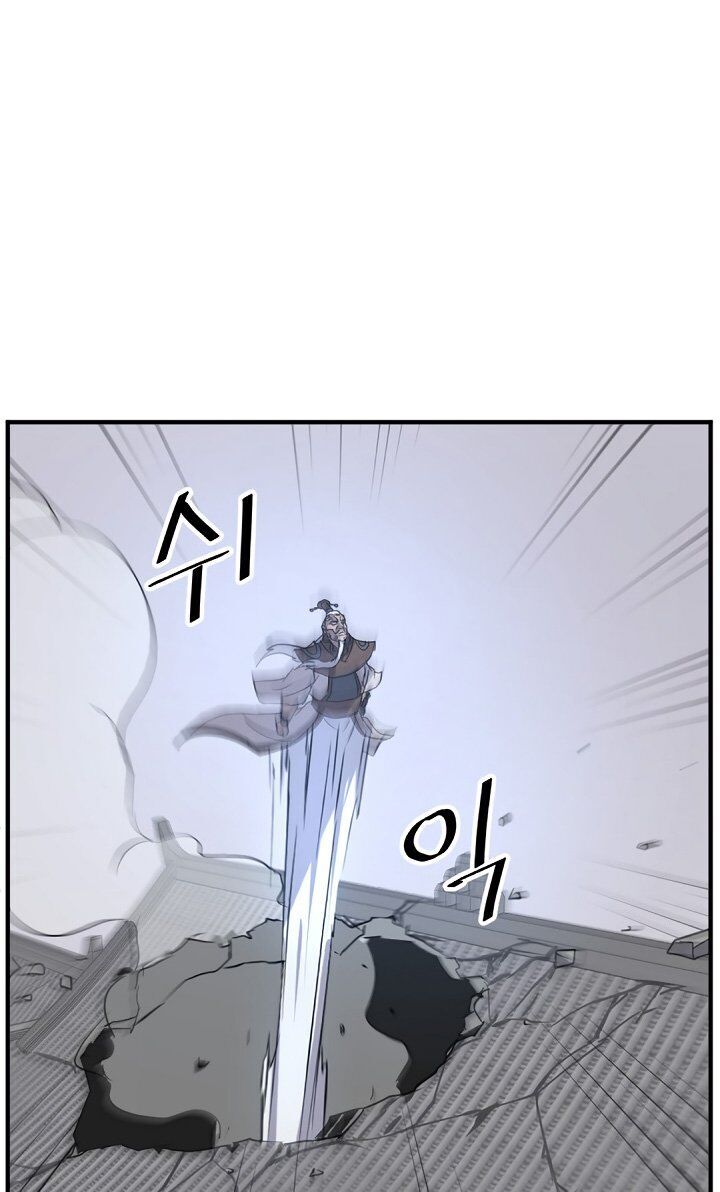 Trọng Sinh, Bất Khả Chiến Bại Chapter 105 - Trang 17
