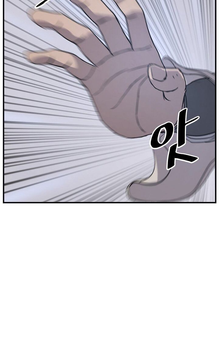 Trọng Sinh, Bất Khả Chiến Bại Chapter 105 - Trang 23