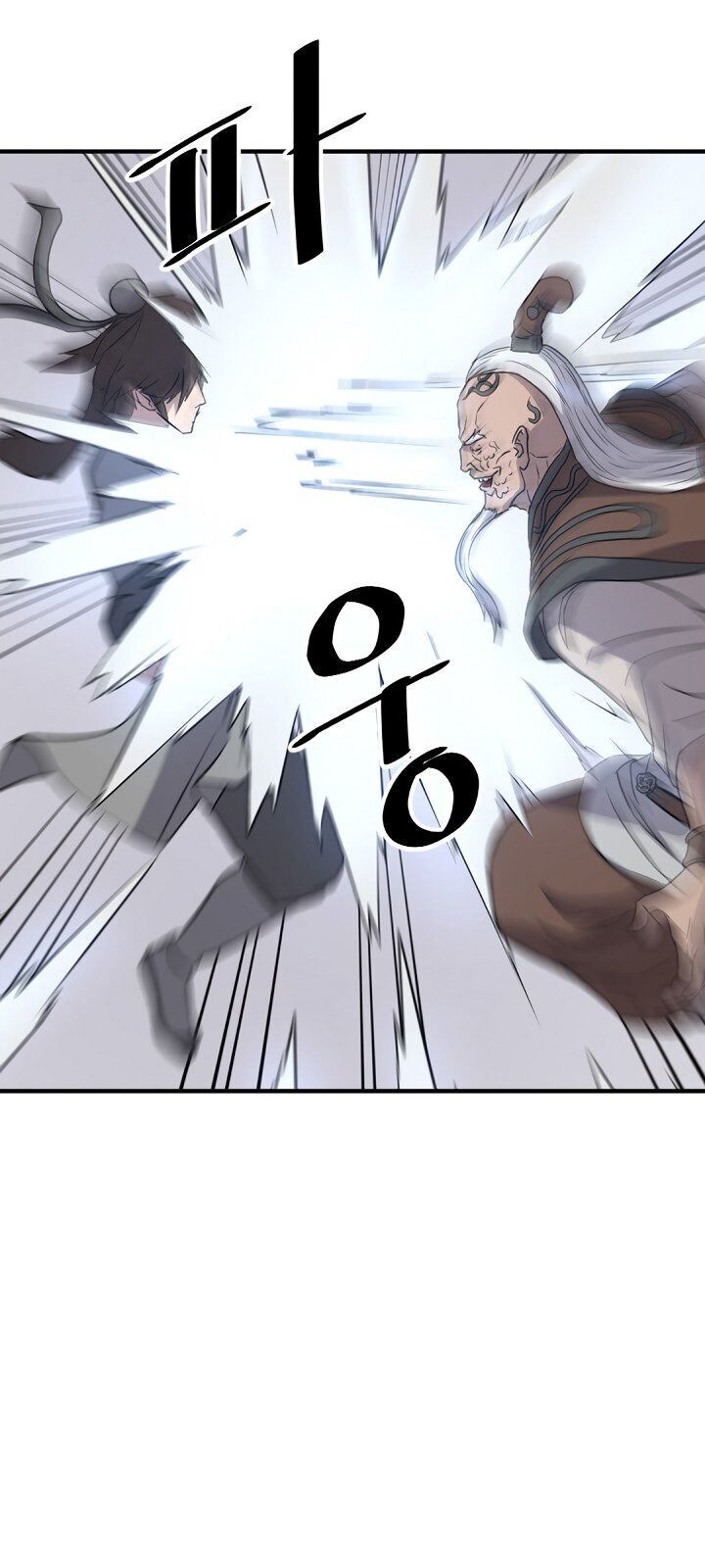 Trọng Sinh, Bất Khả Chiến Bại Chapter 105 - Trang 24