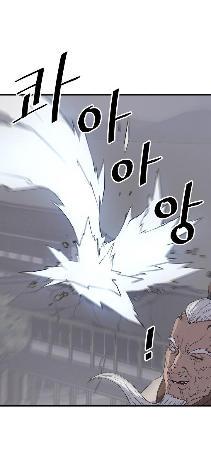 Trọng Sinh, Bất Khả Chiến Bại Chapter 105 - Trang 48