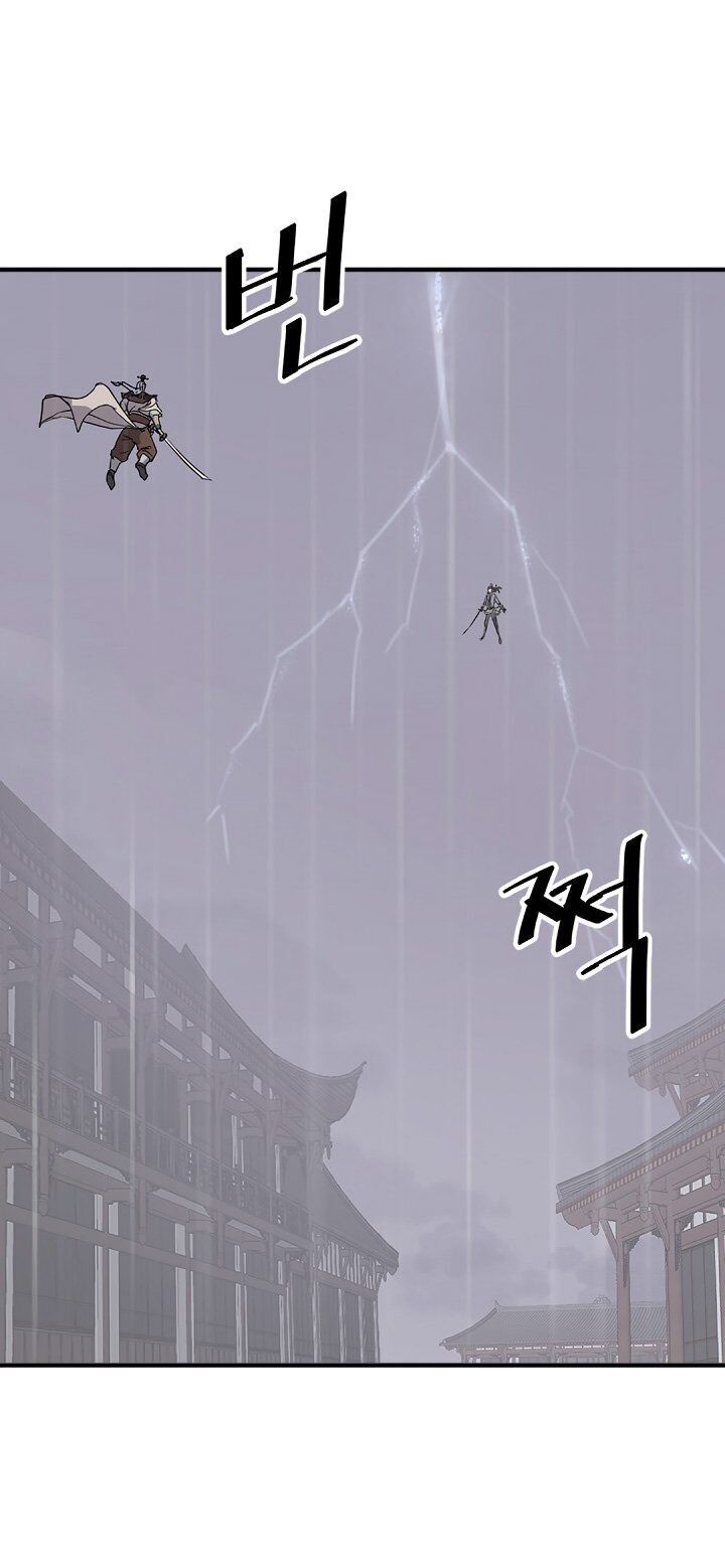Trọng Sinh, Bất Khả Chiến Bại Chapter 105 - Trang 50