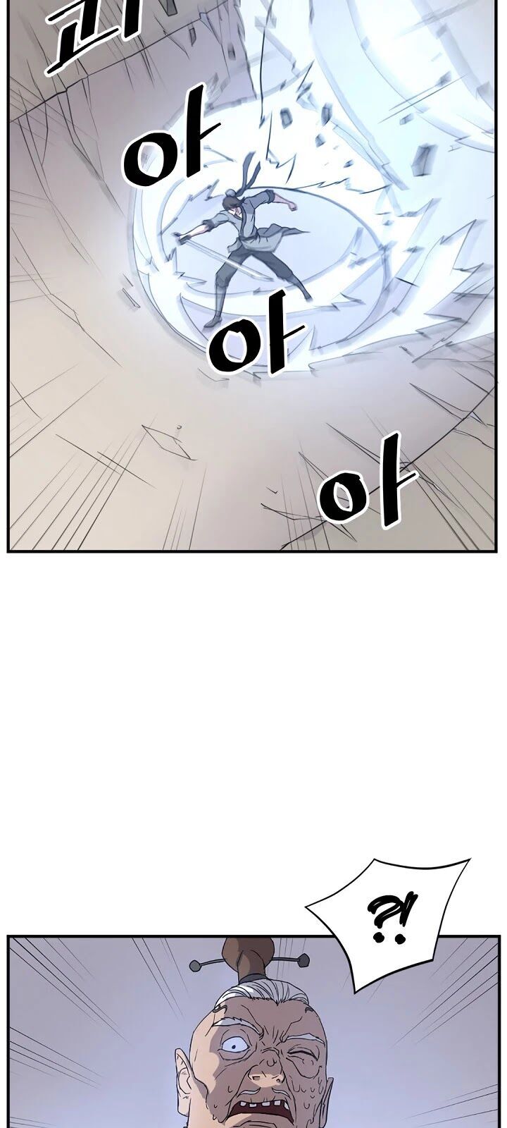 Trọng Sinh, Bất Khả Chiến Bại Chapter 106 - Trang 10