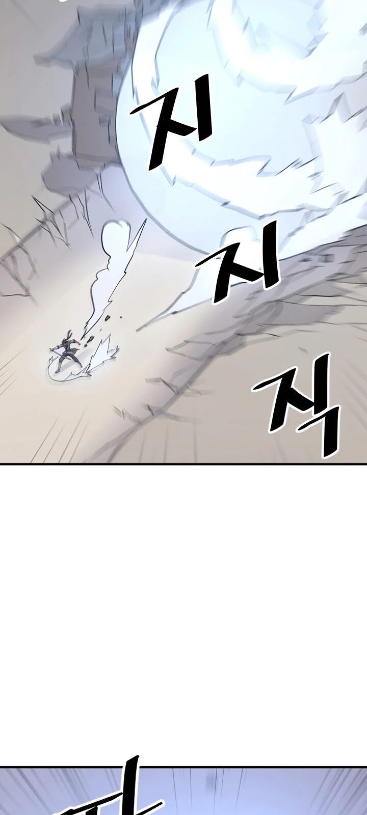 Trọng Sinh, Bất Khả Chiến Bại Chapter 106 - Trang 12