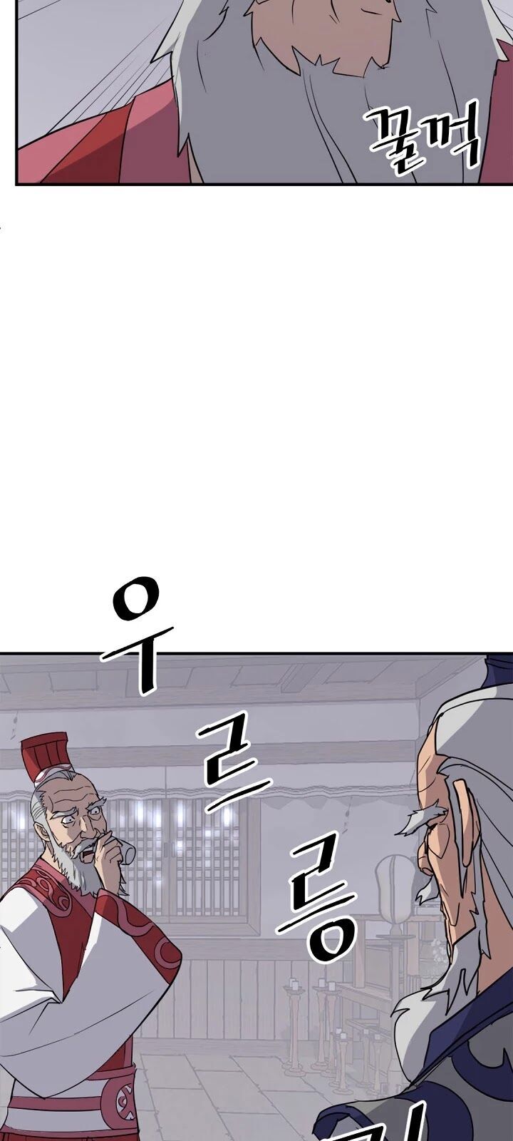 Trọng Sinh, Bất Khả Chiến Bại Chapter 106 - Trang 36