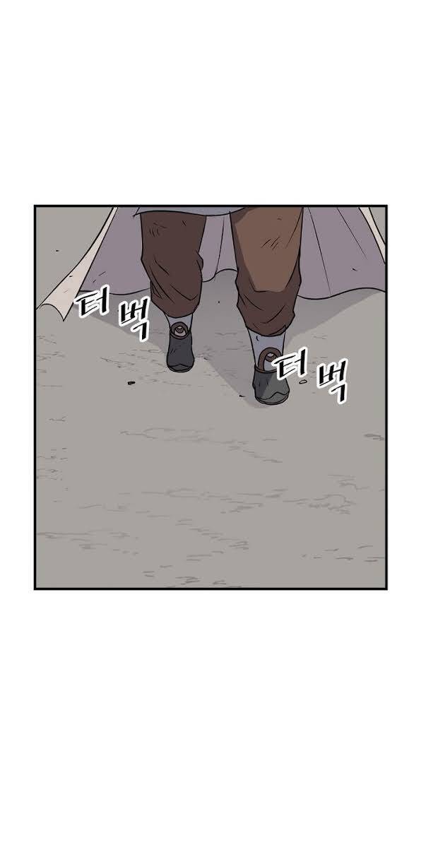 Trọng Sinh, Bất Khả Chiến Bại Chapter 107 - Trang 26