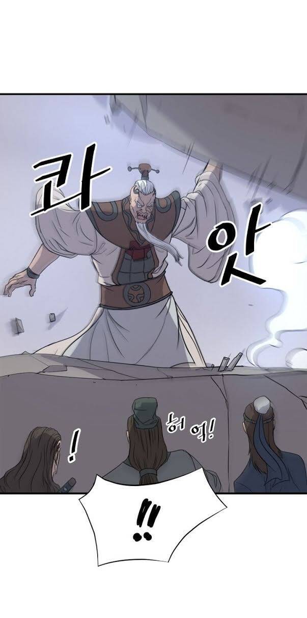 Trọng Sinh, Bất Khả Chiến Bại Chapter 107 - Trang 29