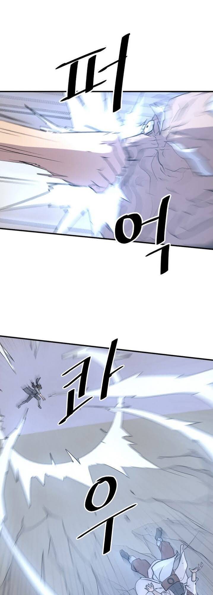 Trọng Sinh, Bất Khả Chiến Bại Chapter 107 - Trang 4