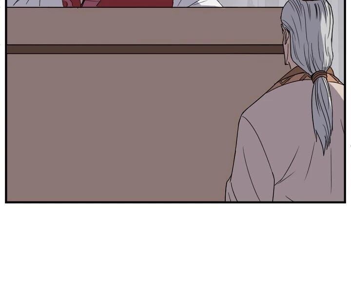 Trọng Sinh, Bất Khả Chiến Bại Chapter 108 - Trang 20