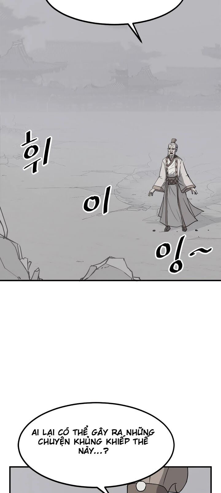 Trọng Sinh, Bất Khả Chiến Bại Chapter 108 - Trang 9