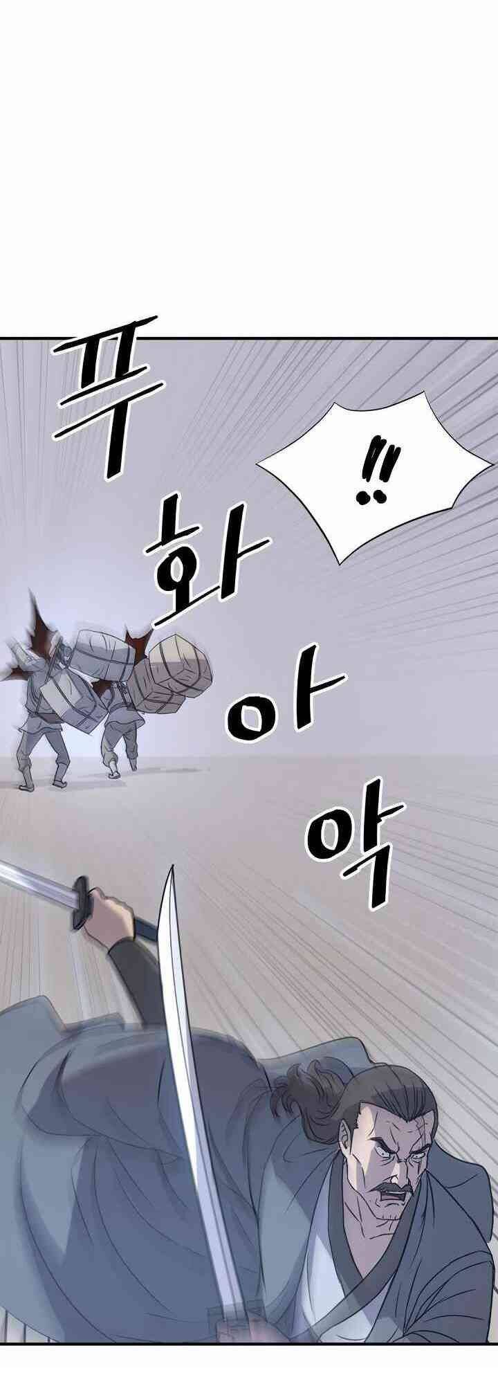 Trọng Sinh, Bất Khả Chiến Bại Chapter 109 - Trang 45