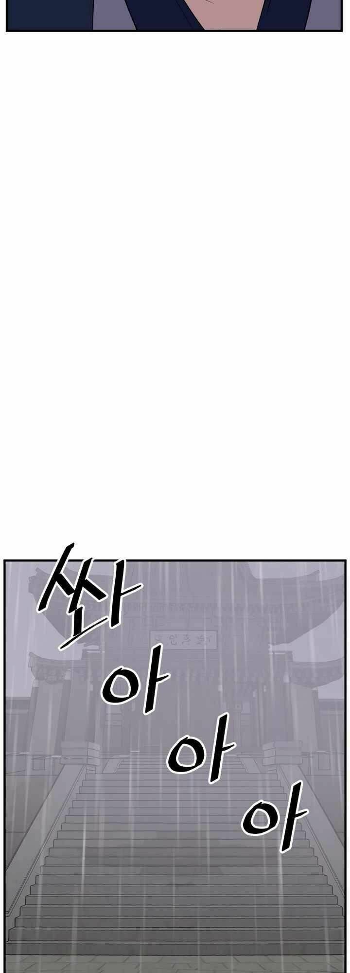 Trọng Sinh, Bất Khả Chiến Bại Chapter 111 - Trang 23