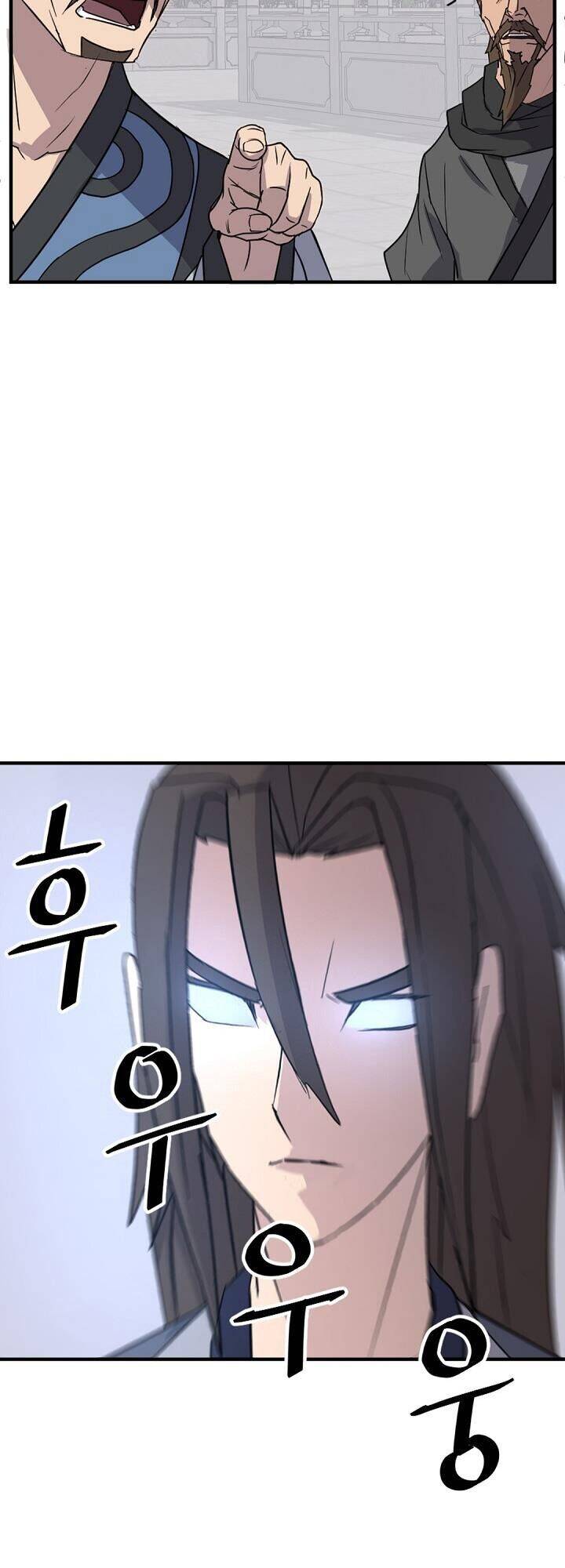 Trọng Sinh, Bất Khả Chiến Bại Chapter 117 - Trang 4