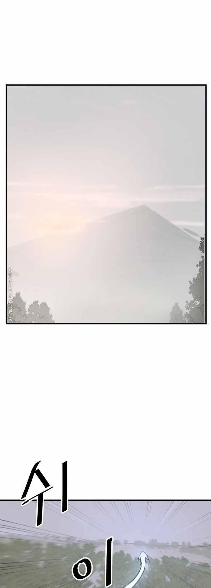 Trọng Sinh, Bất Khả Chiến Bại Chapter 118 - Trang 4