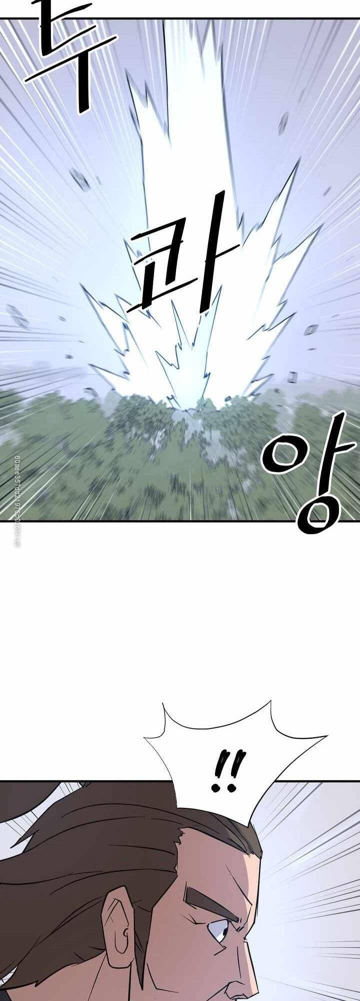 Trọng Sinh, Bất Khả Chiến Bại Chapter 118 - Trang 8