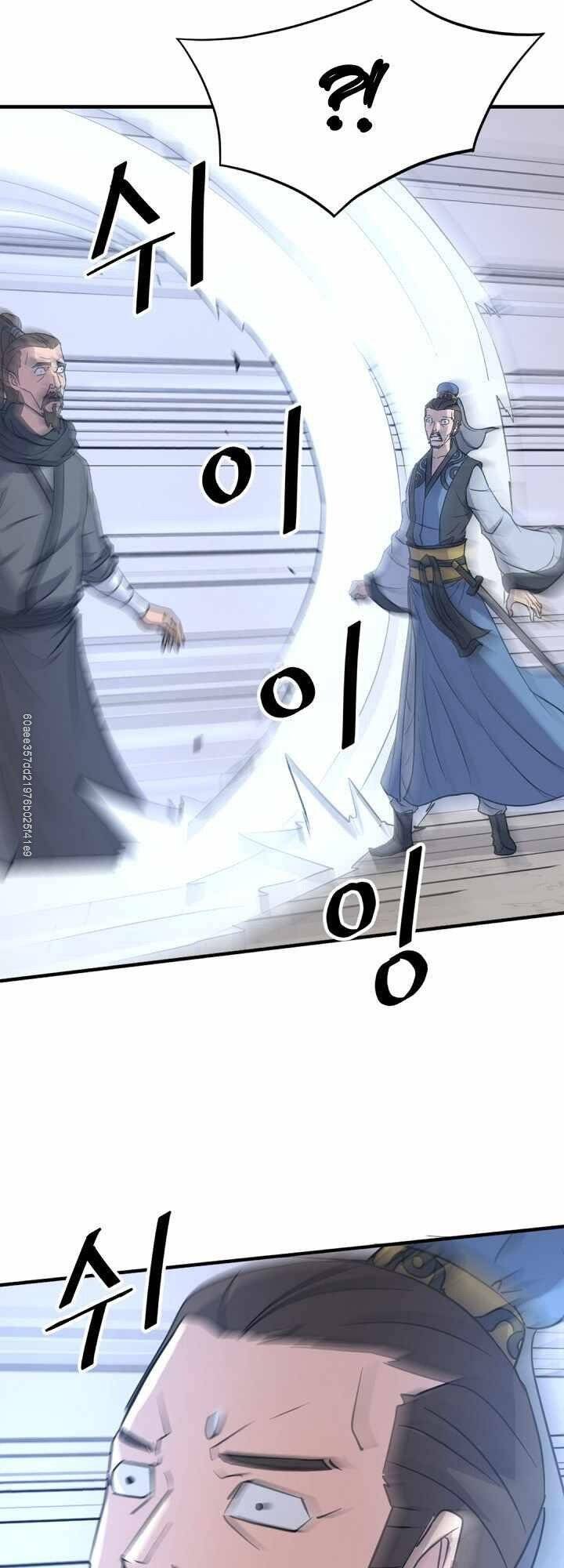 Trọng Sinh, Bất Khả Chiến Bại Chapter 119 - Trang 22