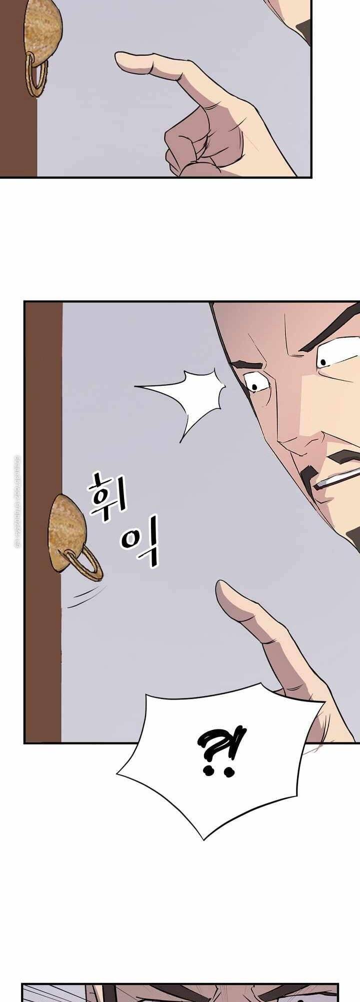 Trọng Sinh, Bất Khả Chiến Bại Chapter 120 - Trang 39