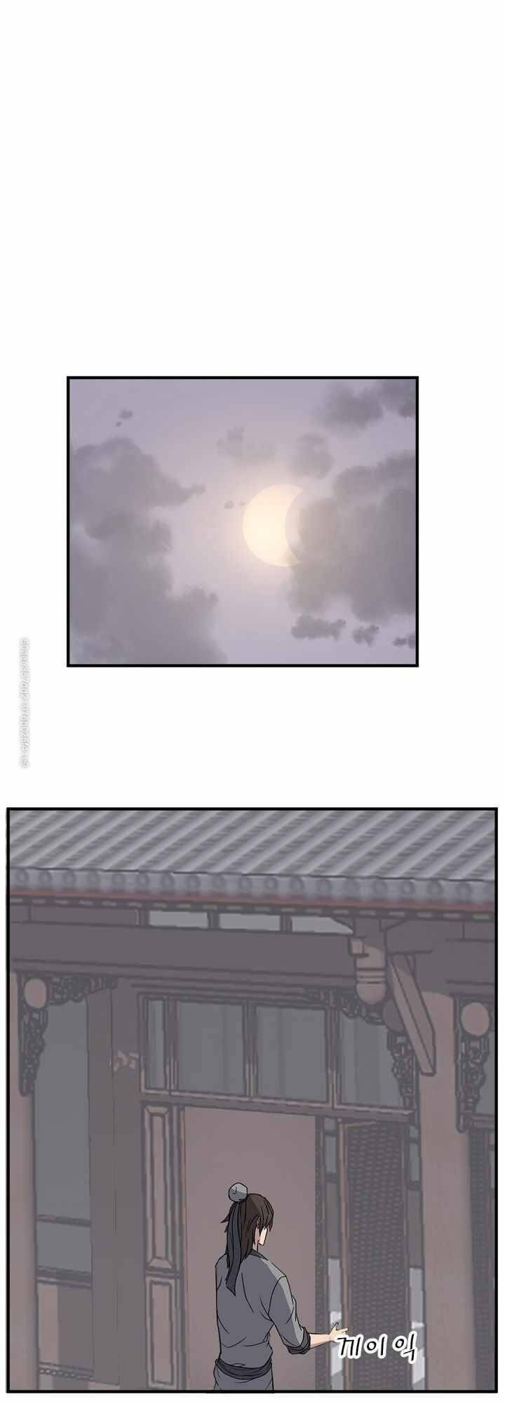 Trọng Sinh, Bất Khả Chiến Bại Chapter 120 - Trang 45