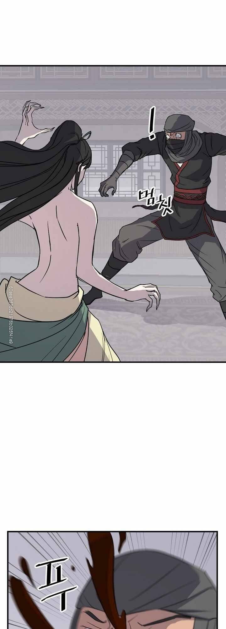 Trọng Sinh, Bất Khả Chiến Bại Chapter 121 - Trang 12