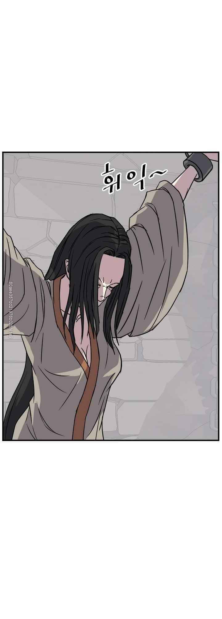 Trọng Sinh, Bất Khả Chiến Bại Chapter 124 - Trang 7